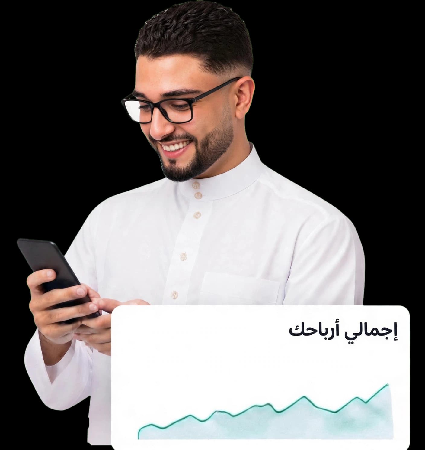 مسوق بالعمولة