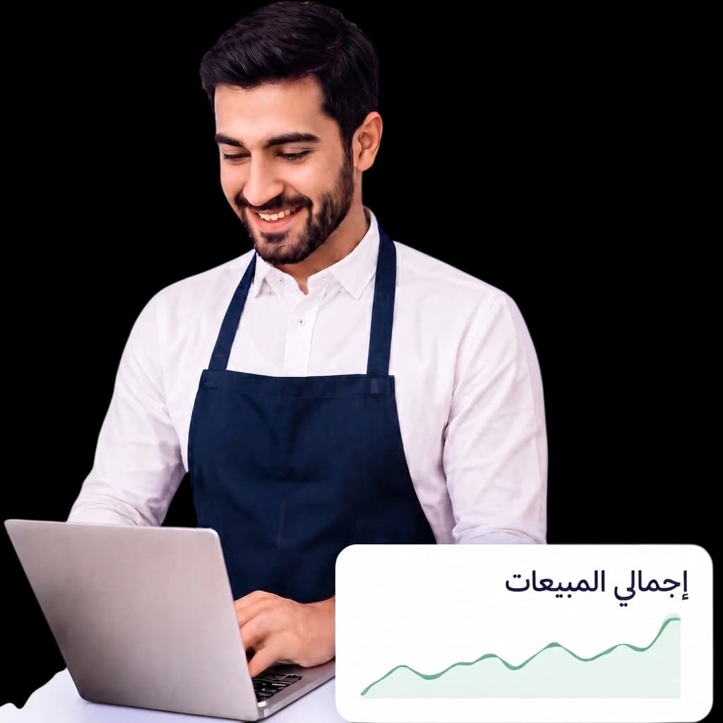 صاحب متجر
